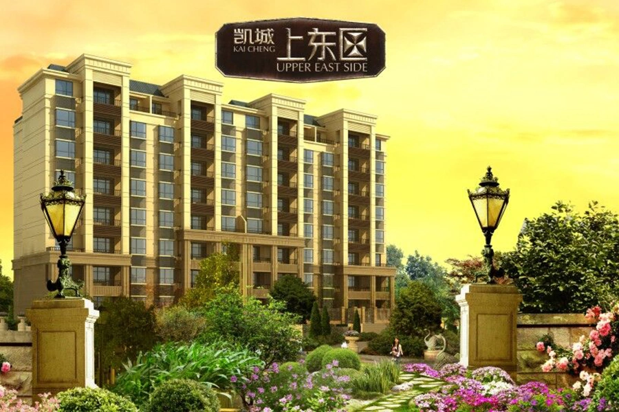 【持续更新】凯城·上东区全新楼盘动态
