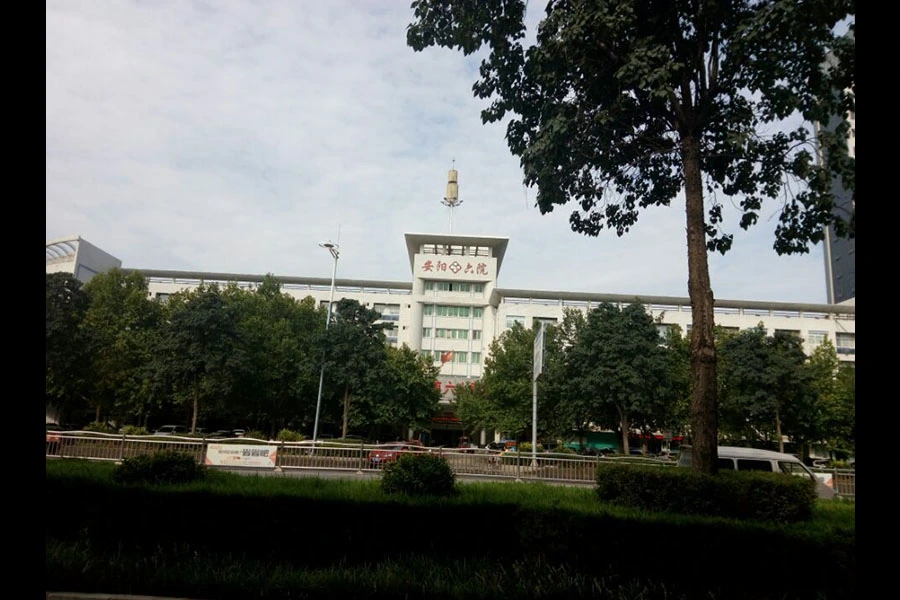 安阳华强城2期周边配套 