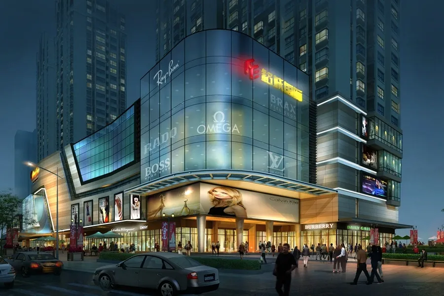 【持续更新】铭城国际社区全新楼盘动态