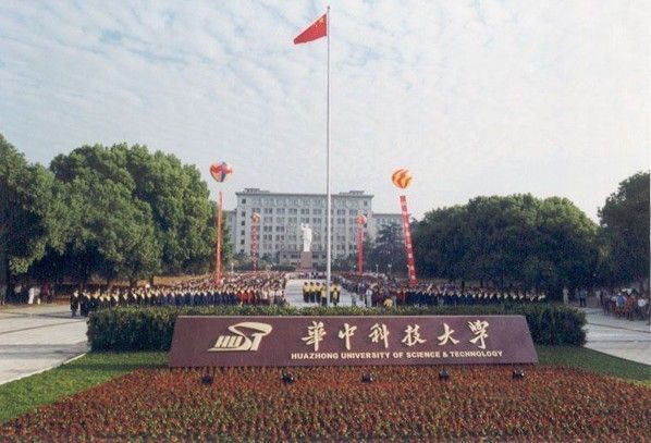 【武汉学区房租房_武汉大学学校附近租房信息】- 房天下