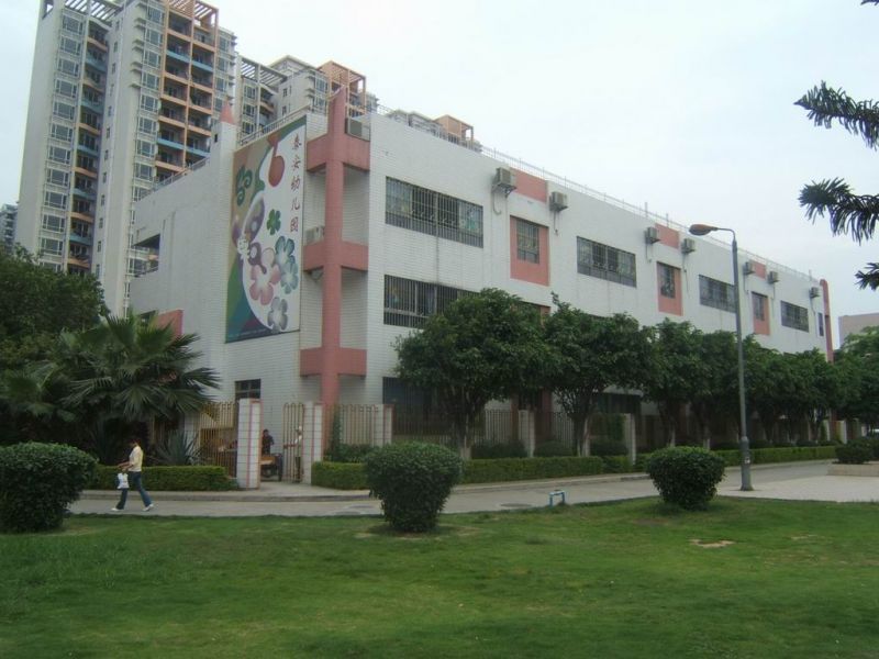 中海花城湾356套0元/月全部房源(677)周边小区(4)完中(初中 高中)