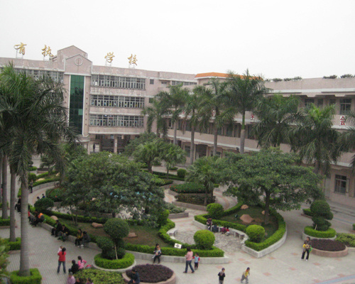 常平袁山贝小学-小学/公立小班教学语文类电话:0769-83331053全部房源