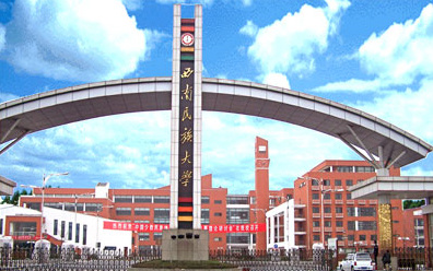 【成都学区房租房_成都双流学校附近租房信息】- 房天下