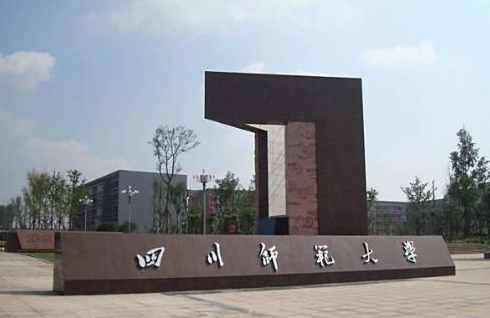 【成都学区房租房_成都学校附近租房信息】- 房天下