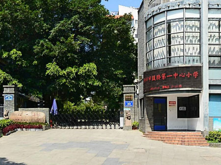 玉华村1套0元/月鸿裕温泉花园2套0元/月武警公寓2套0元/月华鞍花园4套