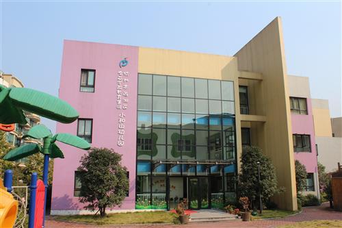杭州市西湖区小和山幼儿园西湖-留下幼儿园/公立电话:87099605全部