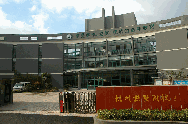 德胜新村61套3500元/月全部房源(61)周边小区(1)幼儿园/公立小班教学