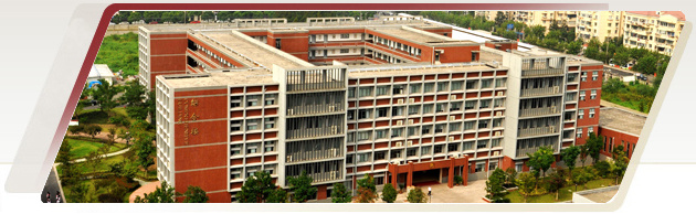 学校地址: 羽山路601号 学校特色: 外语类 科技类 艺术类 学校电话: 021-58859927
