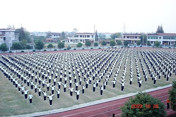 南通市陈桥中学港闸-陈桥初中/公立电话:0513-5691836全部房源(1)周边