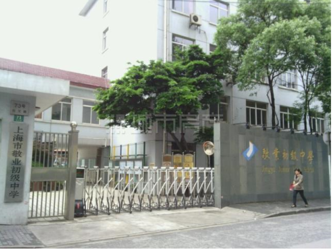 学校地址: 尚文路73号 学校特色: 艺术类 学校电话: 63776745