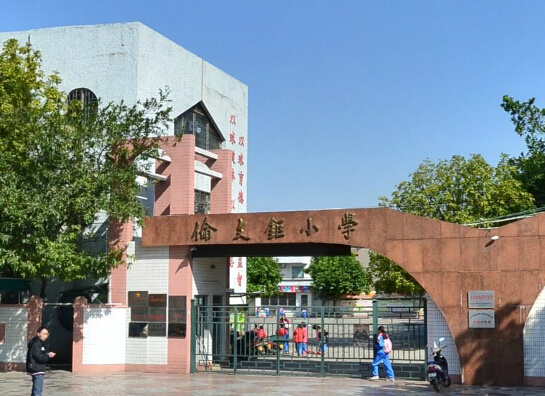 0750-6697647新会区-圭峰江门市会城西园小学翠湖居0套0元/月同德三路