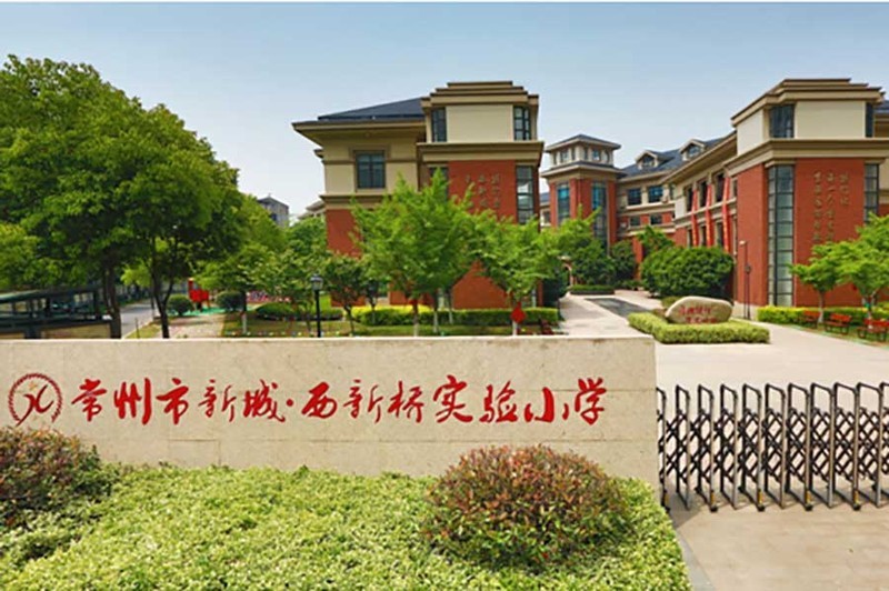 696331钟楼-永红常州市荆川小学河景花园22套0元/月凯悦中心28套0元