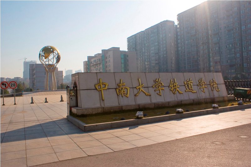 【长沙学区房租房_长沙雨花学校附近租房信息】- 房天下