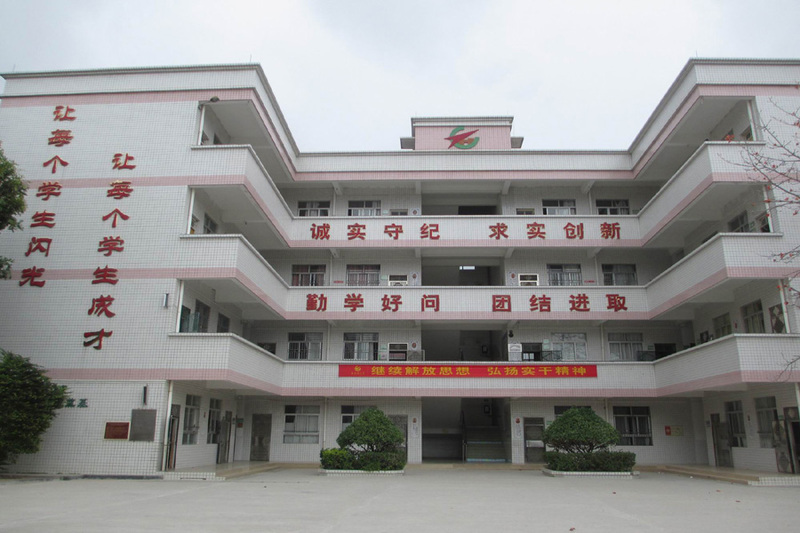 0752-5536696大亚湾-澳头大亚湾区澳头第一小学锦地繁花0套