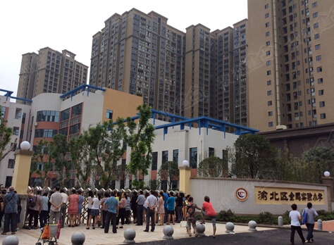 渝北区金鹏实验小学渝北-两路小学/公立艺术类电话:全部房源(46)周边