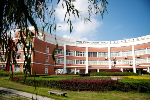 【宁波学区房租房_宁波北仑新碶镇学校附近租房信息】- 房天下