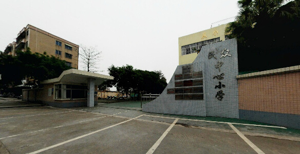 教育类特色:不限m民众镇不限东区南区西区石岐区南头镇古镇镇东凤镇