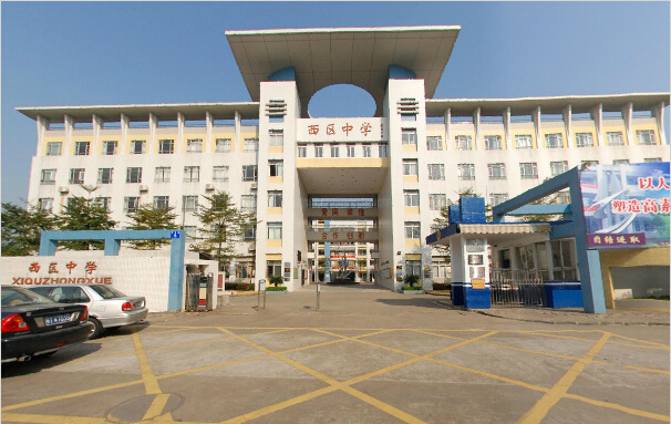 【中山学区房租房_中山学校附近租房信息】- 房天下