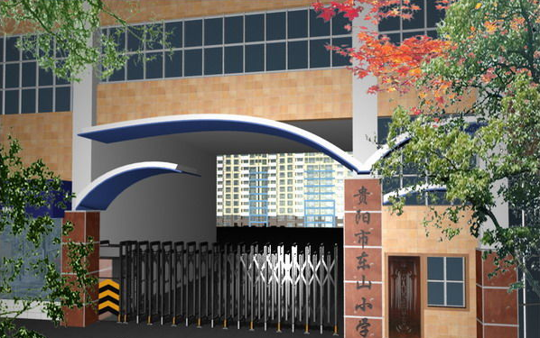 【贵阳学区房租房_贵阳云岩学校附近租房信息】- 房天下