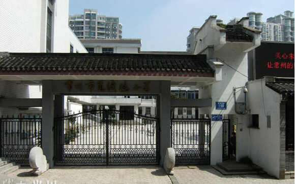 觅渡桥小学觅渡校区钟楼-南大街小学/公立电话:0519-6682711全部房源