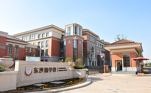 【苏州学区房租房_苏州小学学校附近租房信息】- 房天下