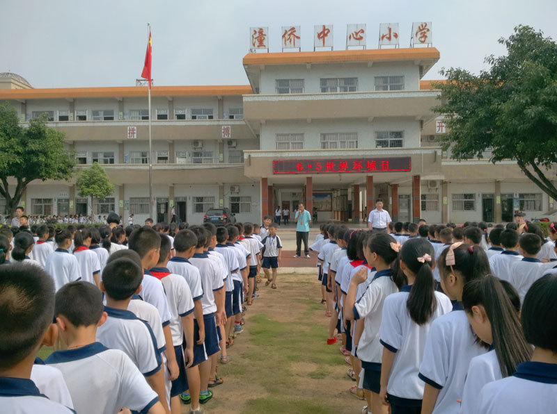 潼侨中心小学仲恺-潼侨小学/公立语文类专业学科类电话:0752-3076118