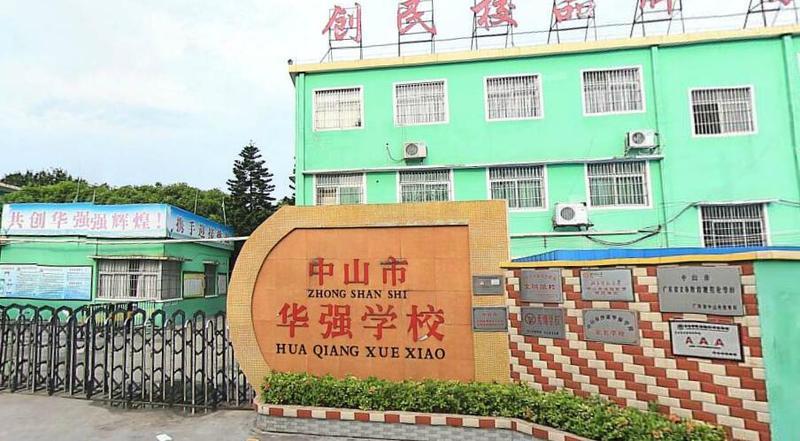 康乐路沙溪初级中学东盛苑7套0元/月时代云图10套0元/月阳光花地11套0