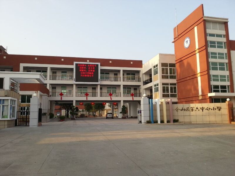 【福州学区房租房_福州学校附近租房信息】- 房天下