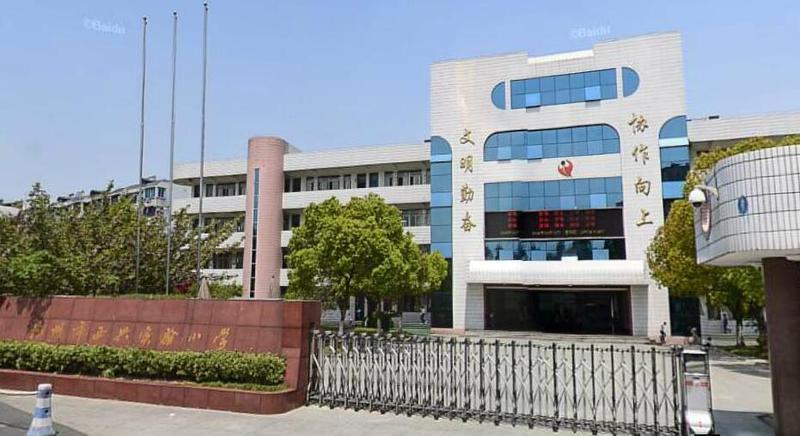 【杭州学区房租房_杭州滨江小学学校附近租房信息】- 房天下