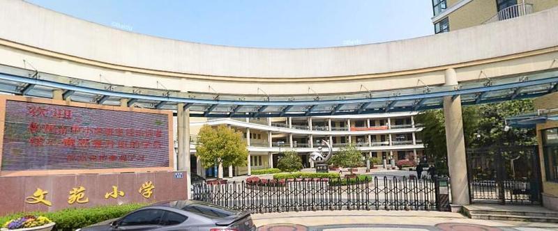 【杭州学区房租房_杭州西湖文新学校附近租房信息】- 房天下