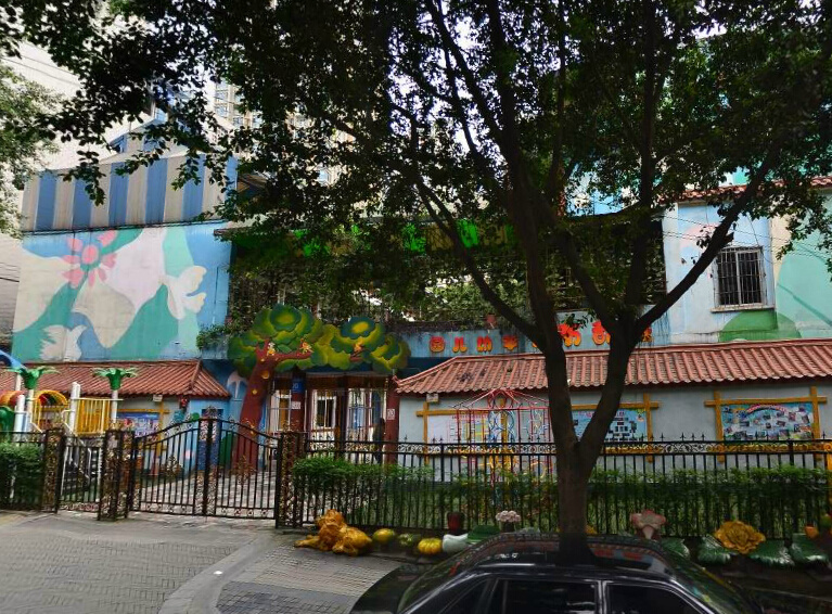 成都市和平幼儿园锦江-红星路幼儿园/私立电话:028-86914178全部房源