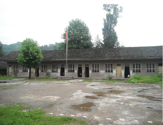 023-63860310渝中-两路口重庆曾家岩小学共找到5个学校1/1默认排