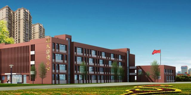 华清学府城35套0元/月曲江一中曲江新区-曲江一中九年一贯制(小学