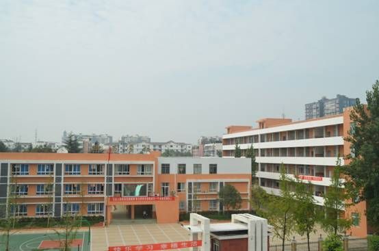 郫筒二小华西校区郫都区-郫县区小学/公立名校附属电话:02887830893