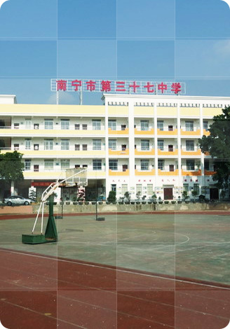 0771-3212108西乡塘-科园大道南宁市第三十五中学安吉市政小区15套180