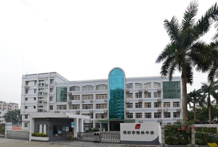 【深圳学区房租房_深圳福田梅林学校附近租房信息】- 房天下