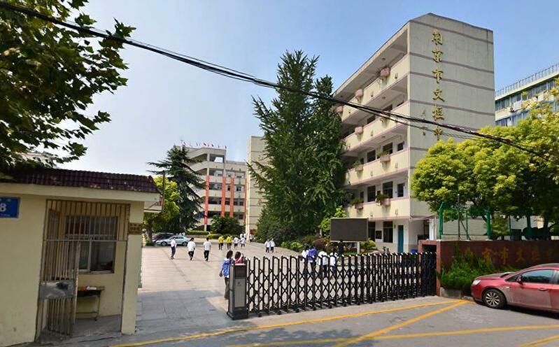 类特色:不限c长乐路d大明路f夫子庙h洪家园l来凤m马道街q秦虹s双塘