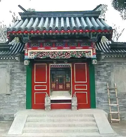 家装瞧大太监李莲英的京城老宅院组图