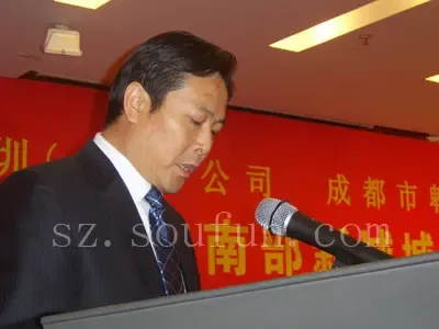 陴县县委书记杨洪举表示,中国中信集团公司是直属企业,在国内外具有较