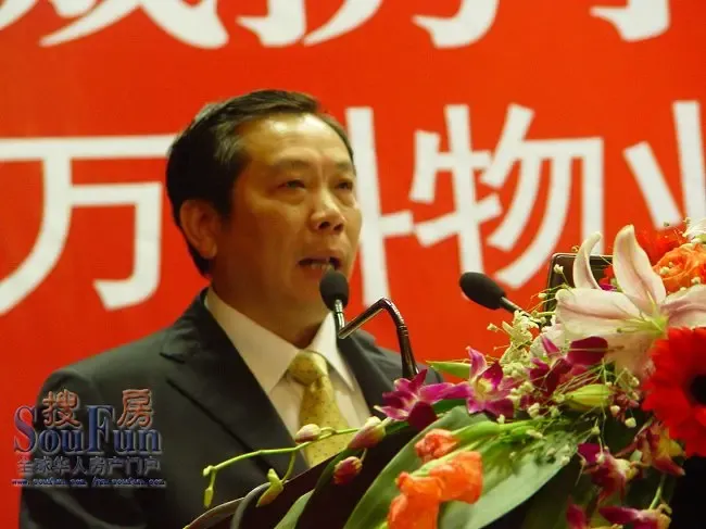 嘉和城实播南宁市房产局副局长甘向和讲话