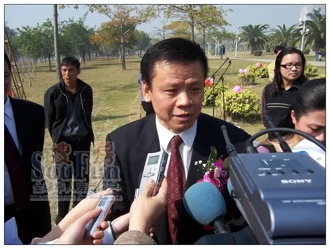 建发房产:义捐500万 慈善助学基金启动仪式今日举行