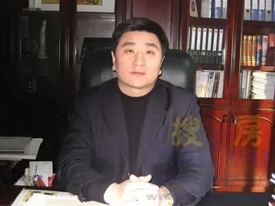 山东中天置业有限公司总经理 王英伟