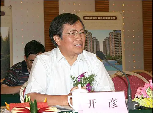 创造城市的美丽百万市民大讨论活动系列报道之六