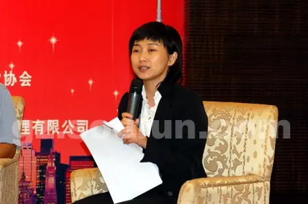 [房天下现场直播]2007年广东房地产市场年中分析会