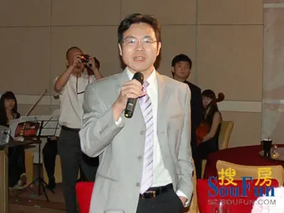 首地8226汇首都机场地产爱心机构新闻发布会