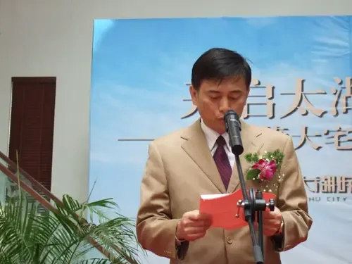 从太湖沸腾回望苏州人居迁徙