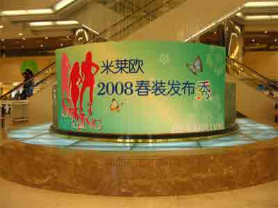 天津米莱欧百货