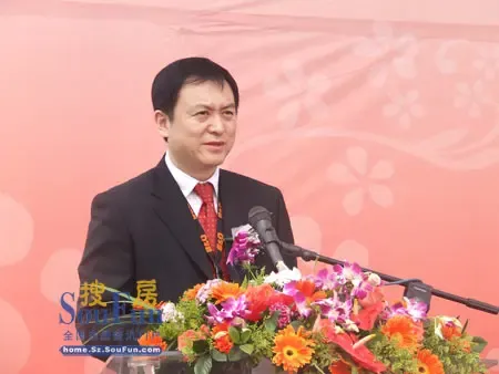 下面将有请我们的嘉宾致辞,首先邀请百安居中国区执行副总裁张林先生