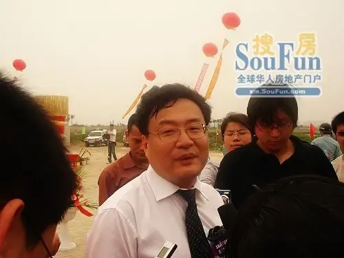 厦门市杏林建设开发公司总经理王智