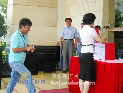 兆南集团捐款20万 集团员工自发捐款进行中_房产资讯-海南房天下